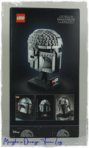 LEGO_STAR_WARS_75328