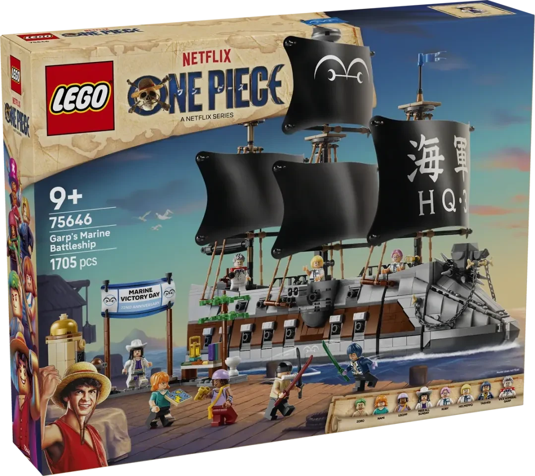 75646_Garp’s Marine Battleship